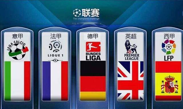 今年国际体坛这些人物备受关注环球时报.
